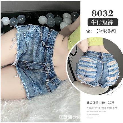 Lin Lin Ting's Sexy Lingerie Low-Waist Open-Crotch Sexy Ripped Denim Shorts Nightclub Hot Temptation Lingerie Denim