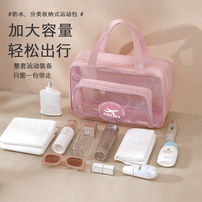 Cross-border PVC Wash Bag Portable Shoulder Dry and Wet Separation Bag Swimming Fitness Bath Bag Waterproof Makeup Storage Bag