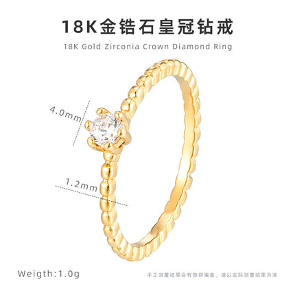 Flash Crown Round Diamond Ring 18K Gold Niche Light Luxury Finger Ring Women's Titanium Steel Tail Ring Wholesale