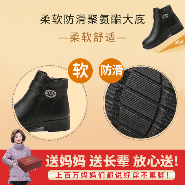 Mother Shoes Cotton Shoes Autumn and Winter Short Boots Winter Shoes Anti-slip Warm Middle-aged Middle-aged Winter Women's Shoes fleece-lined Leather Shoes