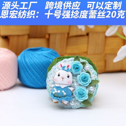 No. 10 Lace Thread Micro Hook Shuttle Weaving Handmade DIY Miniature Doll Fine Wool Crochet Ball 20g Wholesale