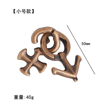 [Small size] zinc alloy unlock Kong Ming lock magic alloy educational toys nine-chain intelligence unlock ring buckle