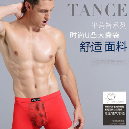 Factory Direct Supply Milk Silk Magnet Health Care Underwear Men's Boxer Shorts Head Quick Hand Shake Sound Hot Selling British Sweatpants