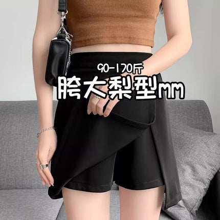 Season plus size Pear-Shaped Skirt Skirt Women's Summer Chiffon Figure Black Suit New A- Shaped Skirt 2024 Split