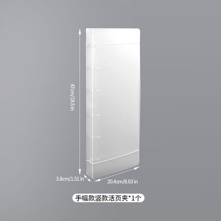 Hand-frame inner page star peripheral should aid banner storage card book horizontal vertical banner collection loose-leaf album shell
