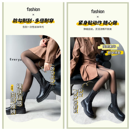 Black silk skin-transparent water light socks light leg artifact abdominal hip high waist high elastic plus size thickened one-piece pants women