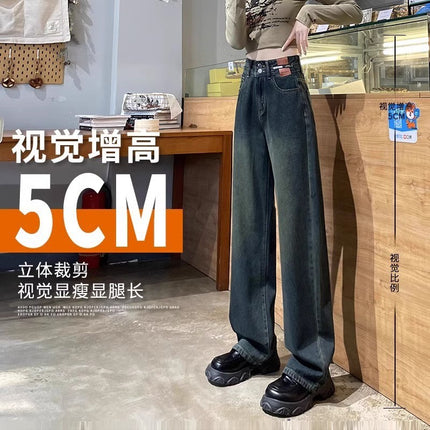 Cement Grey Narrow Wide Leg Jeans Women's Fashion All-match New Korean Style High Waist Loose Straight Casual Long Pants