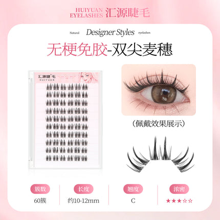 Glue-Free False Eyelashes, Stemless Lazy Fishtail Eyelashes, Glue-Free Self-Standing, No-Removal False Eyelashes, Segmented Single Cluster