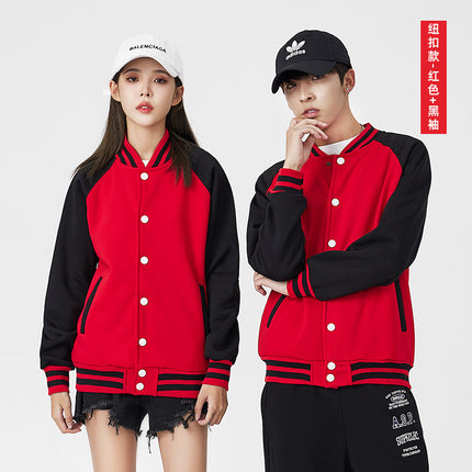 Baseball Shirt Sweatshirt Custom Printed Logo Kidsren's Paradise Fleece Jacket Video Game City Workwear Early Education Nursery Work Clothes