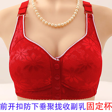 Middle-aged and elderly front buckle thin breathable cotton no steel ring bra bra underwear women's sponge vest mother plus size