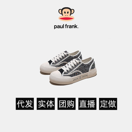 Paul Frank/Big Mouth Monkey Canvas Shoes Women's Versatile Comfortable Fashion Shoes Casual Sports Sneakers Ball Shoes