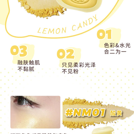 LEEMEMBER Summer Edition Color Lemon Yellow Eye Shadow and Blush Monochrome Pearlescent Fine Play Makeup Cosmetics