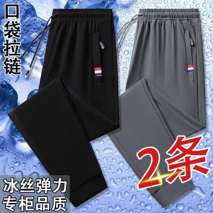 Construction Site Work Ice Silk Pants Men's plus size Breathable Straight Leg Leg Casual Summer Thin Quick-drying Sports Pants