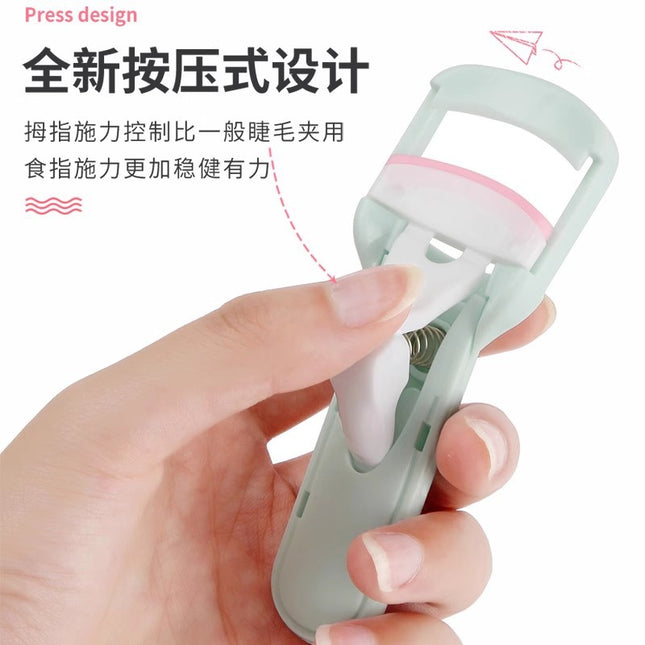 Marion press type eyelash clip a clip into the sky curling shape wide angle partial sunflower eye eyelash device