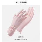 X mark pink / One size fits all