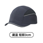 Navy blue short forehead / Adjustable