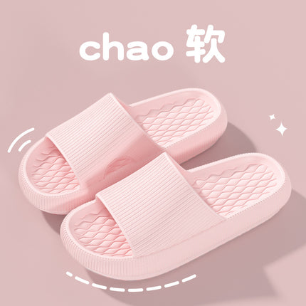 Women's summer ins indoor home EVA bathroom dormitory thick bottom non-slip couple summer slippers men can wear outside