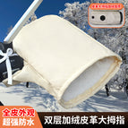 【leather thumb with fleece lining】beige leather silk cotton / Free size [unisex]]