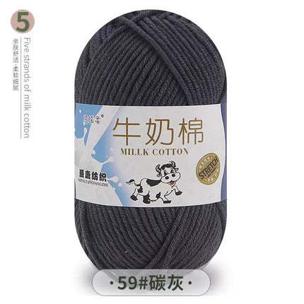 Five-Strand Milk Cotton Yarn Wholesale Medium-Thick Yarn Crochet Doll Shoes Scarf DIY Knitting Material Kit Crochet