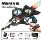 4 batteries / Blue watch remote control [light + roll + surround + induction]