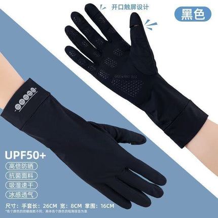 Ice Silk Sun Protection Gloves for Women, Thin Style, Breathable, Non-Slip, Suitable for Driving and Electric Vehicles, Uv Protection, Two-Finger Exposed Design, Touchscreen Compatible