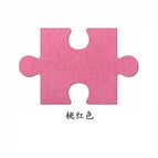 Pink; [9mm thick] 23*36cm
