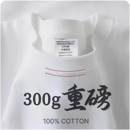 wine red 500g heavy cotton short sleeve T-shirt thick impermeable loose half sleeve men's and women's couples base shirt top