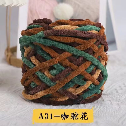 Ice thread single strand coarse wool thread stick knitting blanket slippers thread scarf hat scarf thread factory wholesale