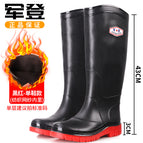 833/black and red fashionable 43cm rain boots / 38