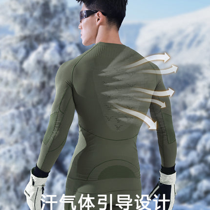 oddivski Professional Ski Quick-drying Clothes for Women and Men Compression Sweat-wicking Antibacterial Underwear Ski-wicking Basic Layer