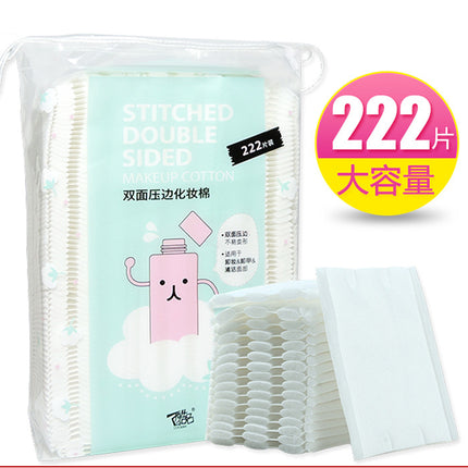 Wholesale Ramila cotton makeup cotton 50 pieces double-sided three-layer non-slag makeup remover cotton thickened 222 pieces