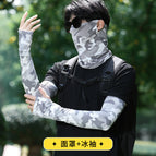 Camouflage ice sleeves + mask - light gray suit (without label) / One size fits all