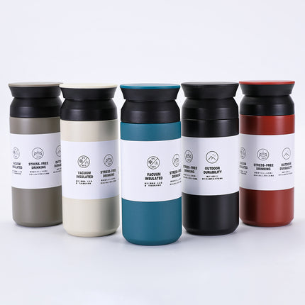 New Japanese Element Cup Flat Lid Simple Accompanying Water Cup Portable 304 Stainless Steel Double Layer Vacuum Thermos Cup