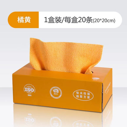 Extraction type wet and dry dual-use extraction box dishcloth wholesale household dishwashing towel boxed dishcloth essential for lazy people to draw paper dishcloth