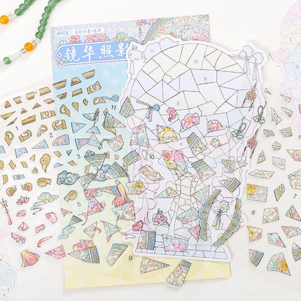 Chinese Puzzle Stickers / Stickers Puzzle Chinois