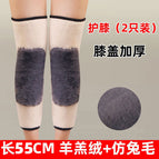 360 degrees lambswool + imitation rabbit fur [long]]