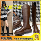 Brown single lining upgraded model / 35