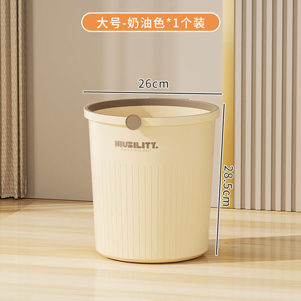 Trash Can Household 2025 New Large Capacity Bathroom Toilet Living Room Kitchen Bedroom Office Large Waste Paper Basket