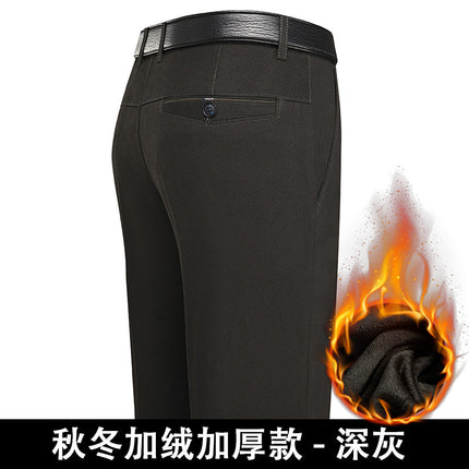 Summer Men's Spring Thin Casual Pants Men's Middle-aged Dad Loose Straight Pants Business Fashion Cotton Pants Men's Pants