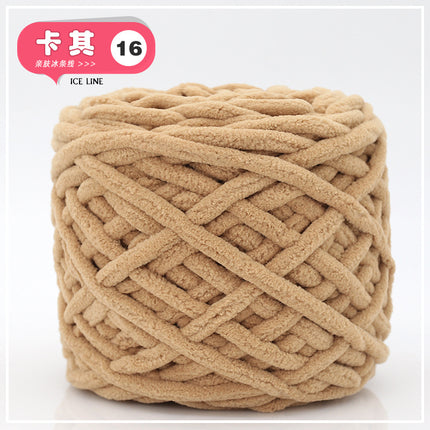 Ice thread soft coarse wool handmade diy knitted scarf wool ball crochet hook slippers men's and women's self-woven material
