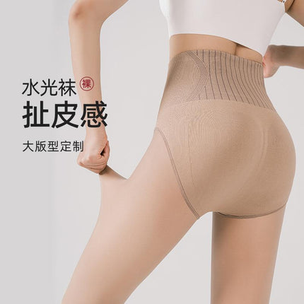 Shuiguang socks light leg artifact female flower fairy high waist hip leggings spring and autumn pantyhose winter fleece-lined black stockings