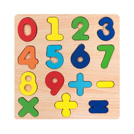 Wooden Kidsren's Number Board Letter Board Puzzle Puzzle Geometric Shape Matching Hand-grabbing Panel Early Education Educational Toys