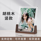 U-shaped walnut 10inch vertical style (203x254mm) / The bottom seat width of the photo frame is 45mm, and the other three sides are 9mm wider