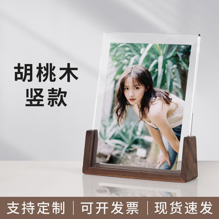 Acrylic Solid Wood Photo Frame Table Display Amazon Handmade Creative Gift Ornament Display Stand 6inch U-Shaped Photo Frame Customization