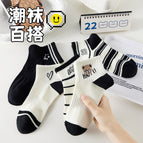Wd26 boat socks women 23 bear / Naked socks