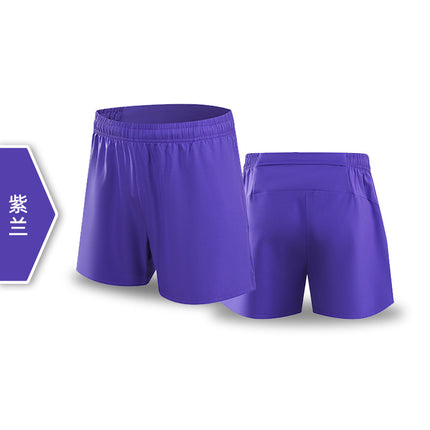 Physical Fitness Shorts Summer New Outer Wear Sports Men's Thin Quick-drying Pants Loose Running Quad Shorts Single Layer