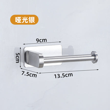 Source manufacturers directly supply Amazon paper towel rod roll paper rod non-perforated paper towel holder stainless steel toilet paper holder cross-border
