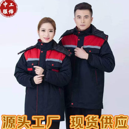 Winter Thickened Jacket, Mid-Length Workwear with Patchwork Shoulders, Cotton-Padded Jacket for Auto Repair, Construction Site, Factory, Cold Storage, and Warmth