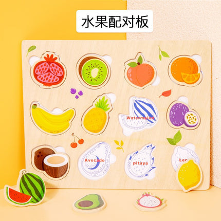 Cross-border Wooden Children's Early Education Interesting Enlightenment Cognition Matching Jigsaw Puzzle Exercise Hand-eye Coordination Educational Toys
