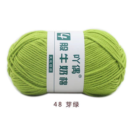 Aridor 4 strands milk cotton wool tufting gun special thread carpet crochet doll yarn children crochet thread